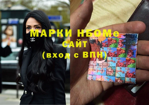 меф Богданович